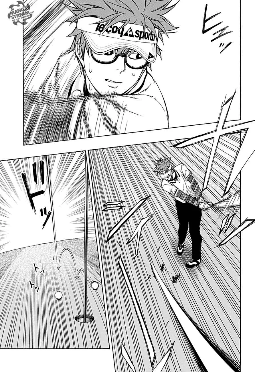 Robot x Laserbeam Chapter 51 page 3
