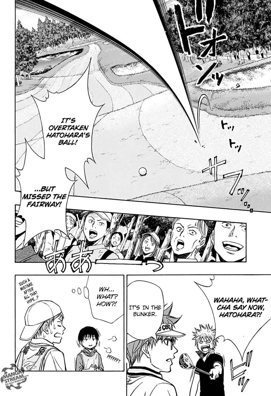 Robot x Laserbeam Chapter 51 page 14