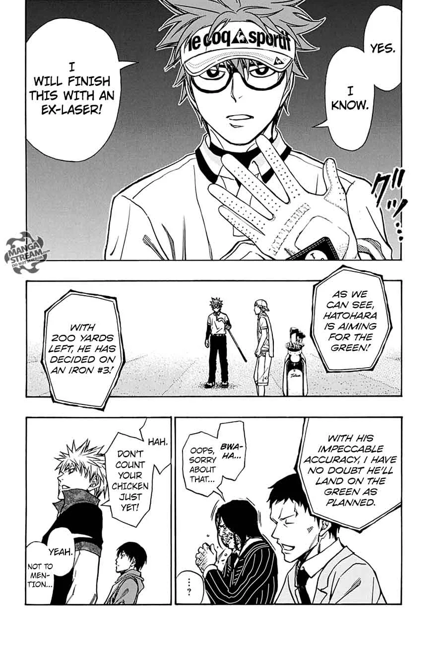 Robot x Laserbeam Chapter 51 page 16