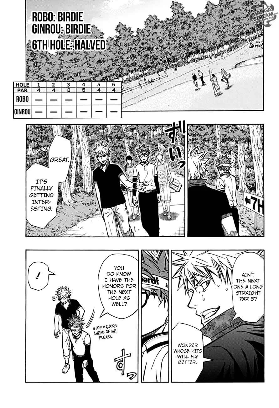 Robot x Laserbeam Chapter 51 page 5