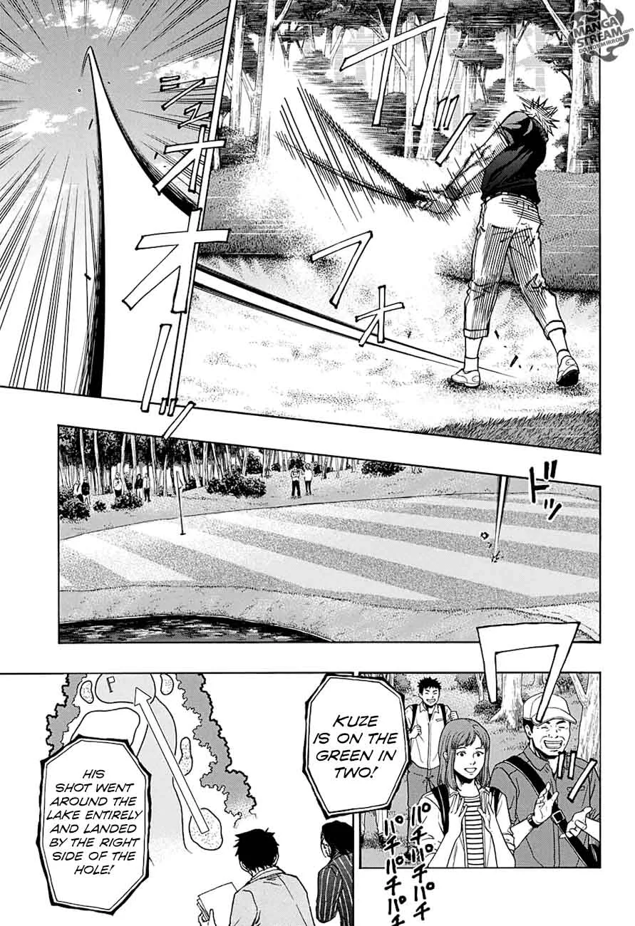 Robot x Laserbeam Chapter 52 page 5