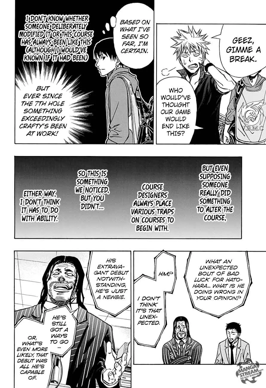 Robot x Laserbeam Chapter 52 page 12