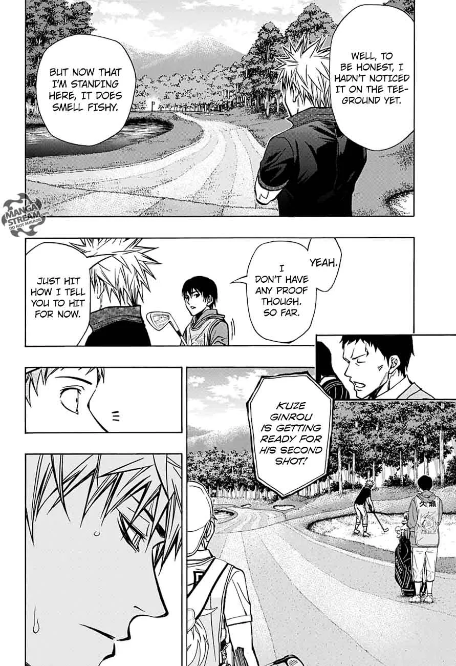 Robot x Laserbeam Chapter 52 page 4