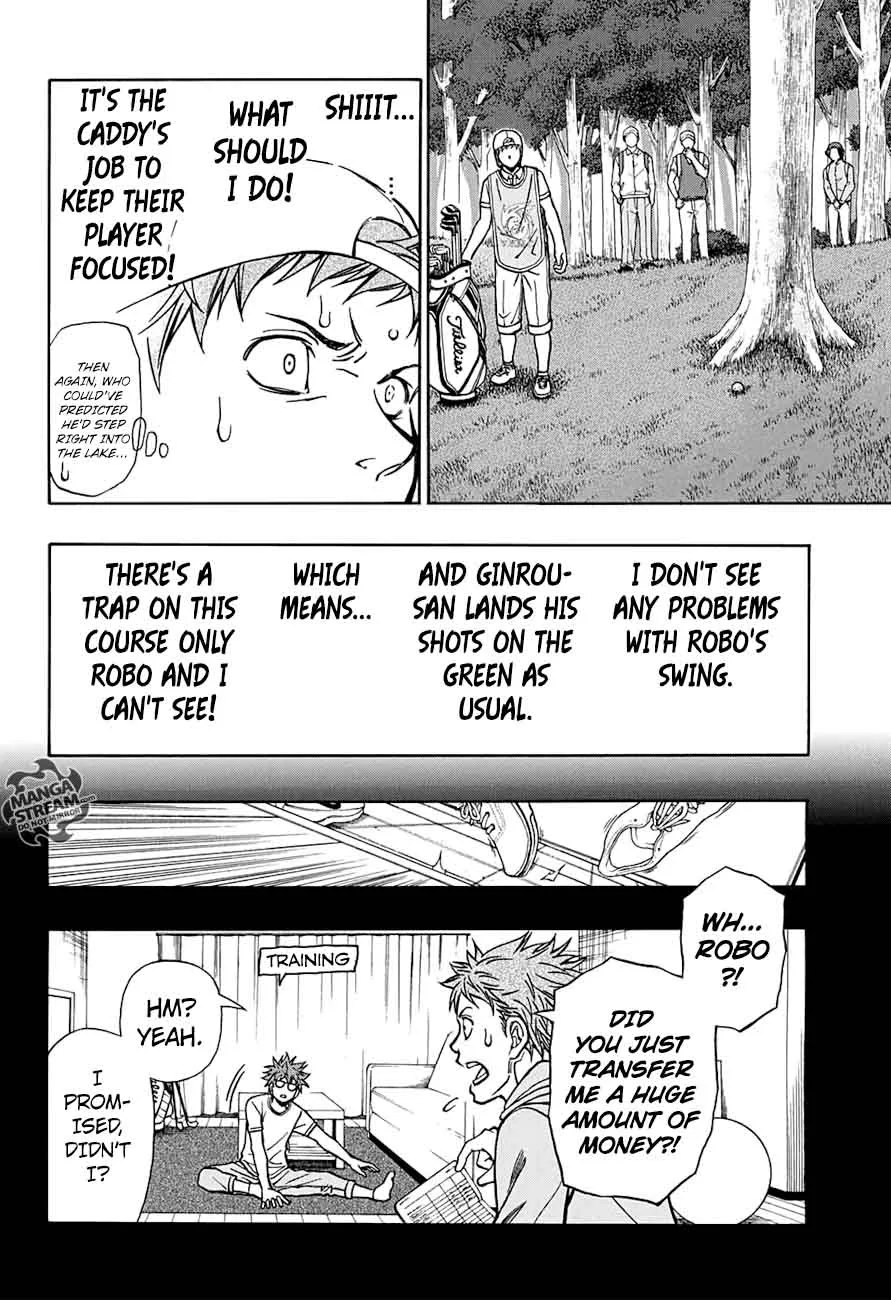 Robot x Laserbeam Chapter 52 page 16