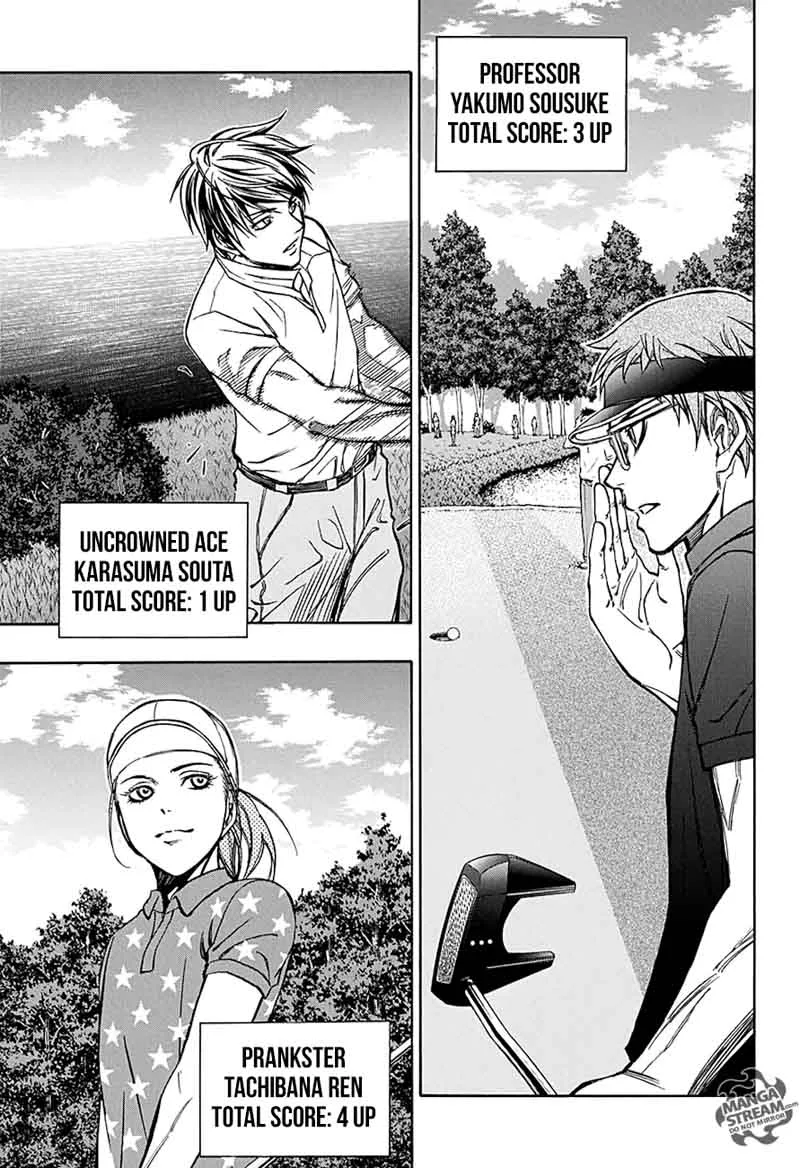 Robot x Laserbeam Chapter 53 page 3