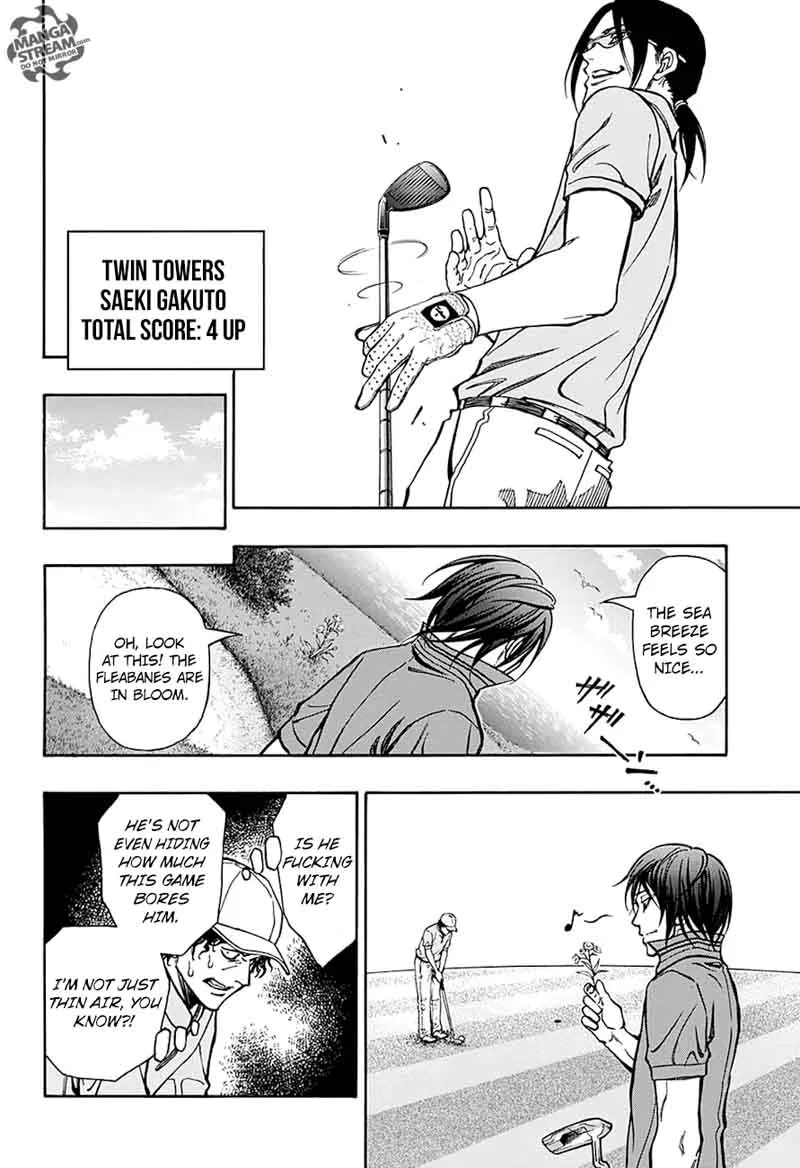 Robot x Laserbeam Chapter 53 page 4