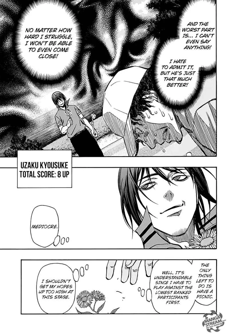 Robot x Laserbeam Chapter 53 page 5