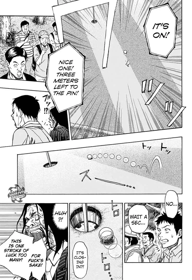 Robot x Laserbeam Chapter 53 page 16