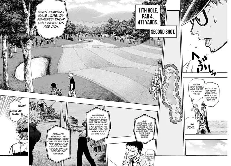 Robot x Laserbeam Chapter 54 page 6