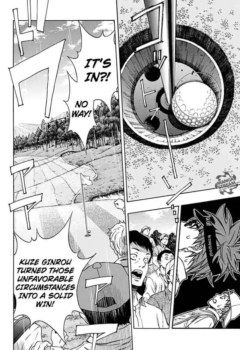 Robot x Laserbeam Chapter 54 page 17