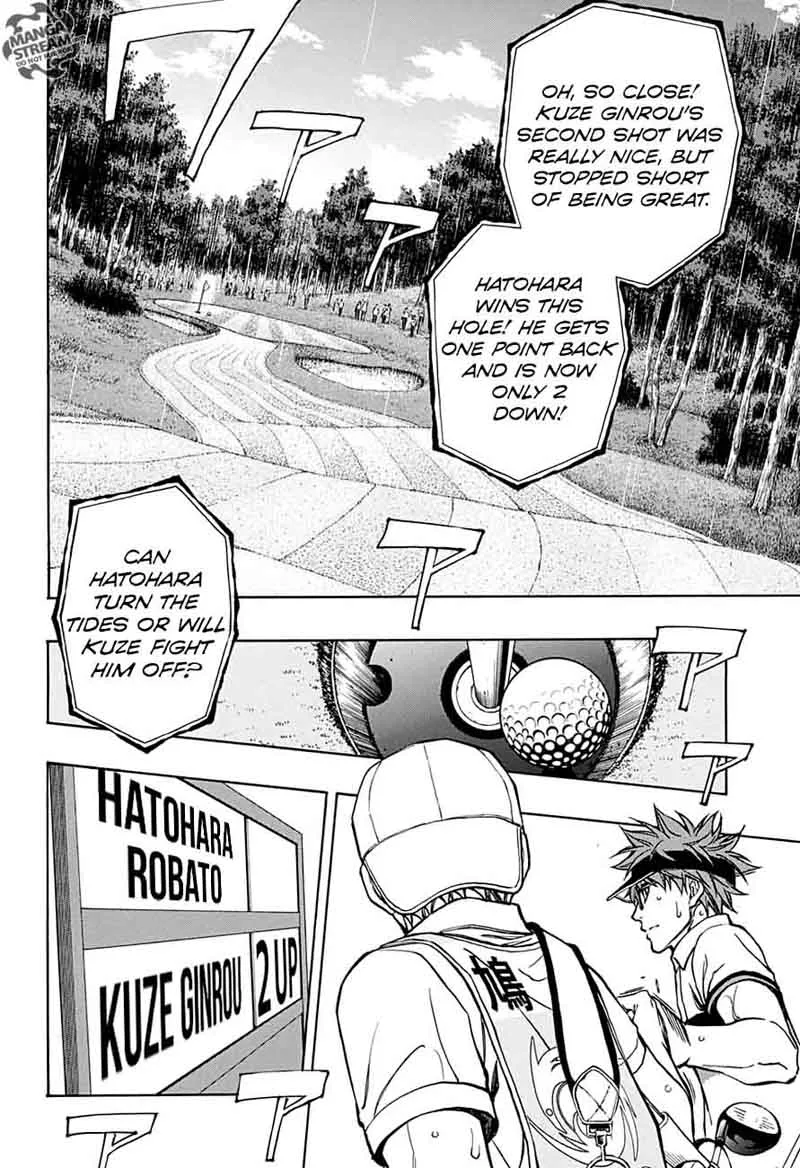 Robot x Laserbeam Chapter 54 page 2