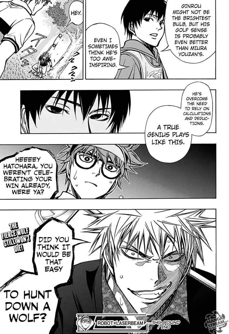 Robot x Laserbeam Chapter 54 page 18