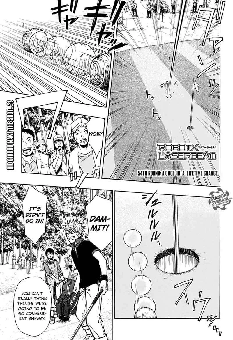 Robot x Laserbeam Chapter 54 page 1