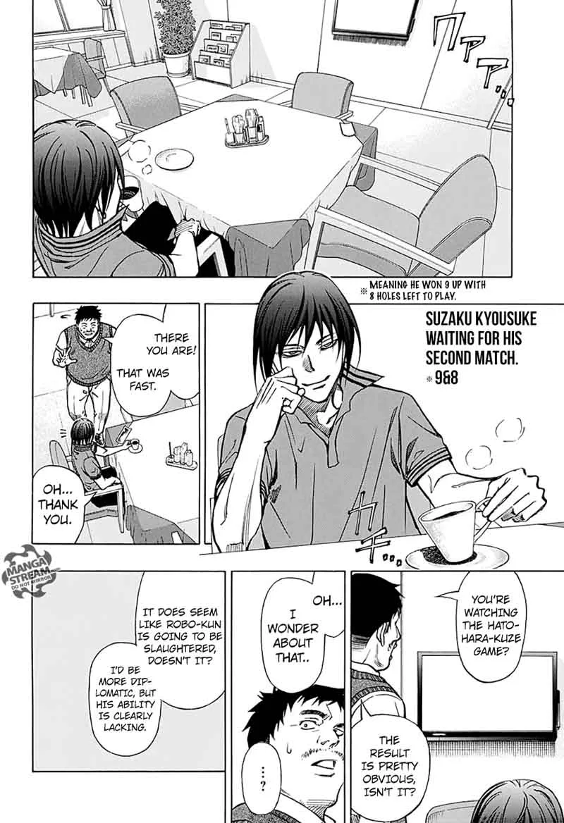 Robot x Laserbeam Chapter 55 page 17