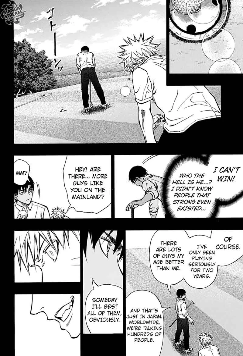 Robot x Laserbeam Chapter 55 page 4