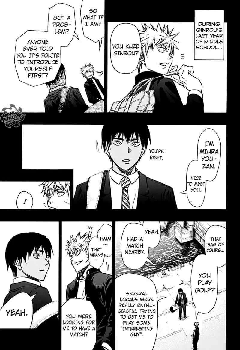Robot x Laserbeam Chapter 55 page 3