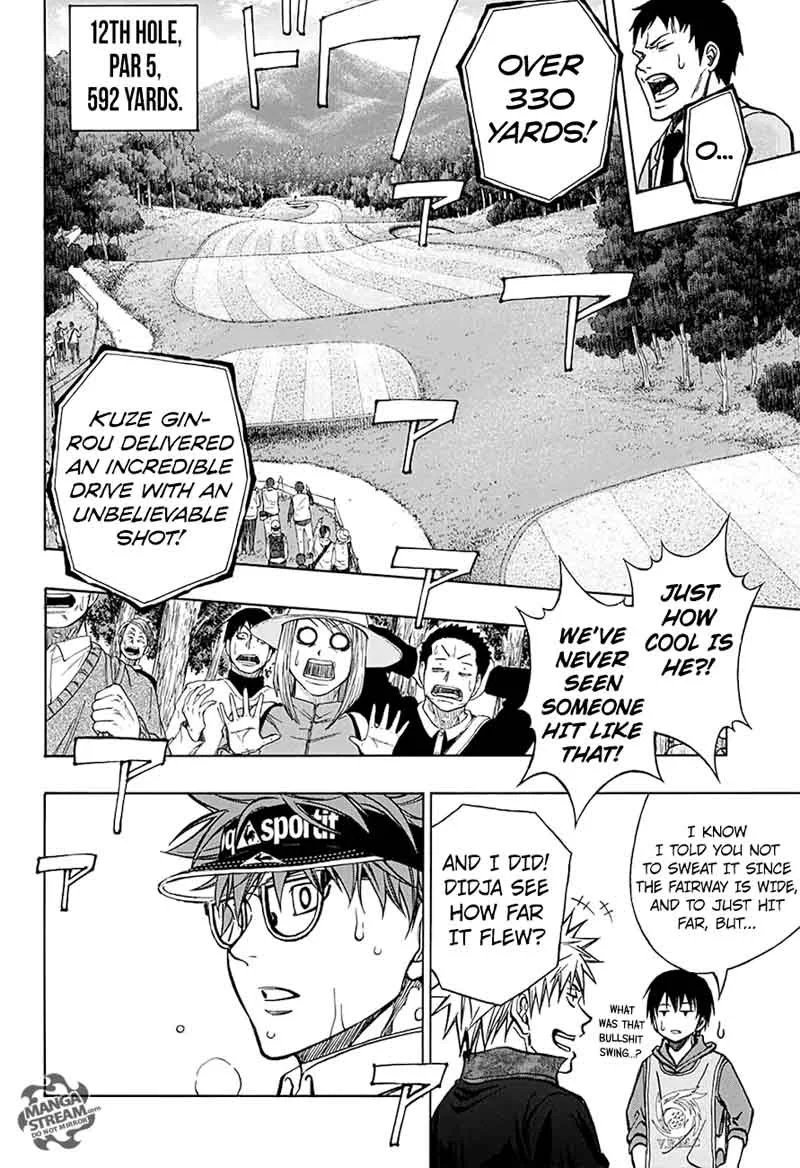 Robot x Laserbeam Chapter 55 page 11