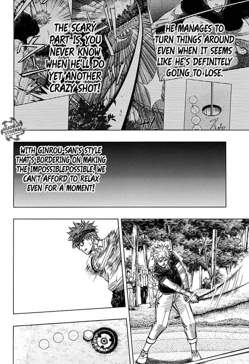 Robot x Laserbeam Chapter 55 page 13