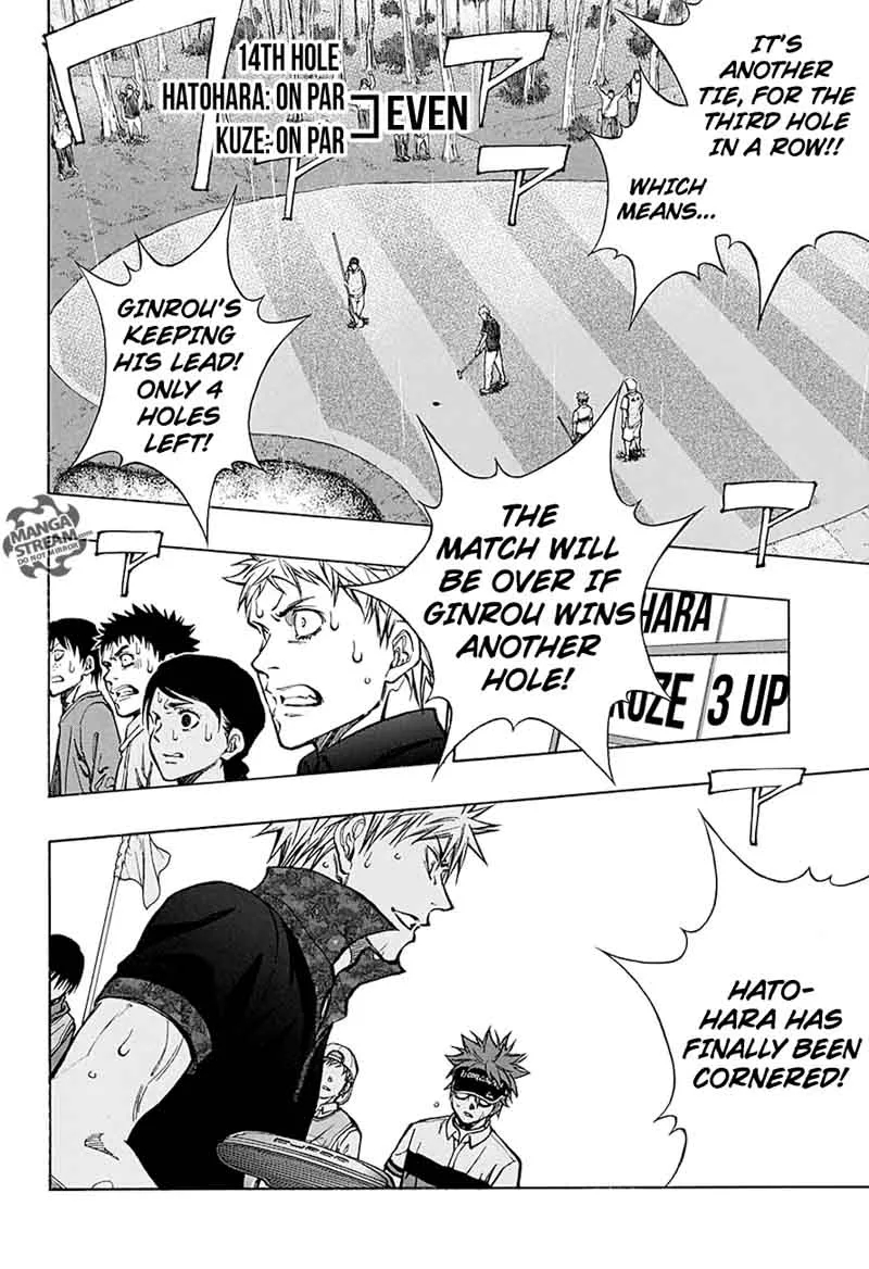 Robot x Laserbeam Chapter 55 page 15