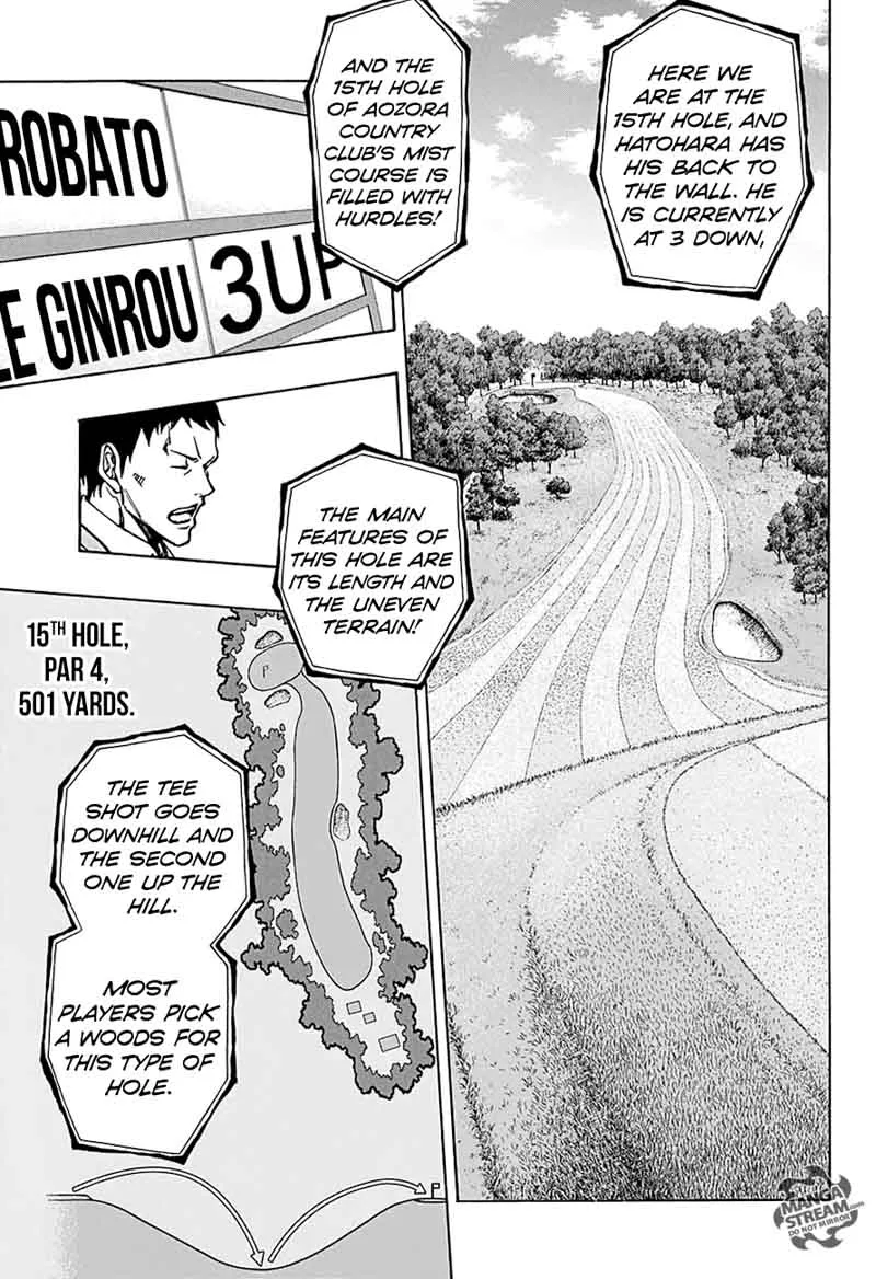 Robot x Laserbeam Chapter 56 page 3