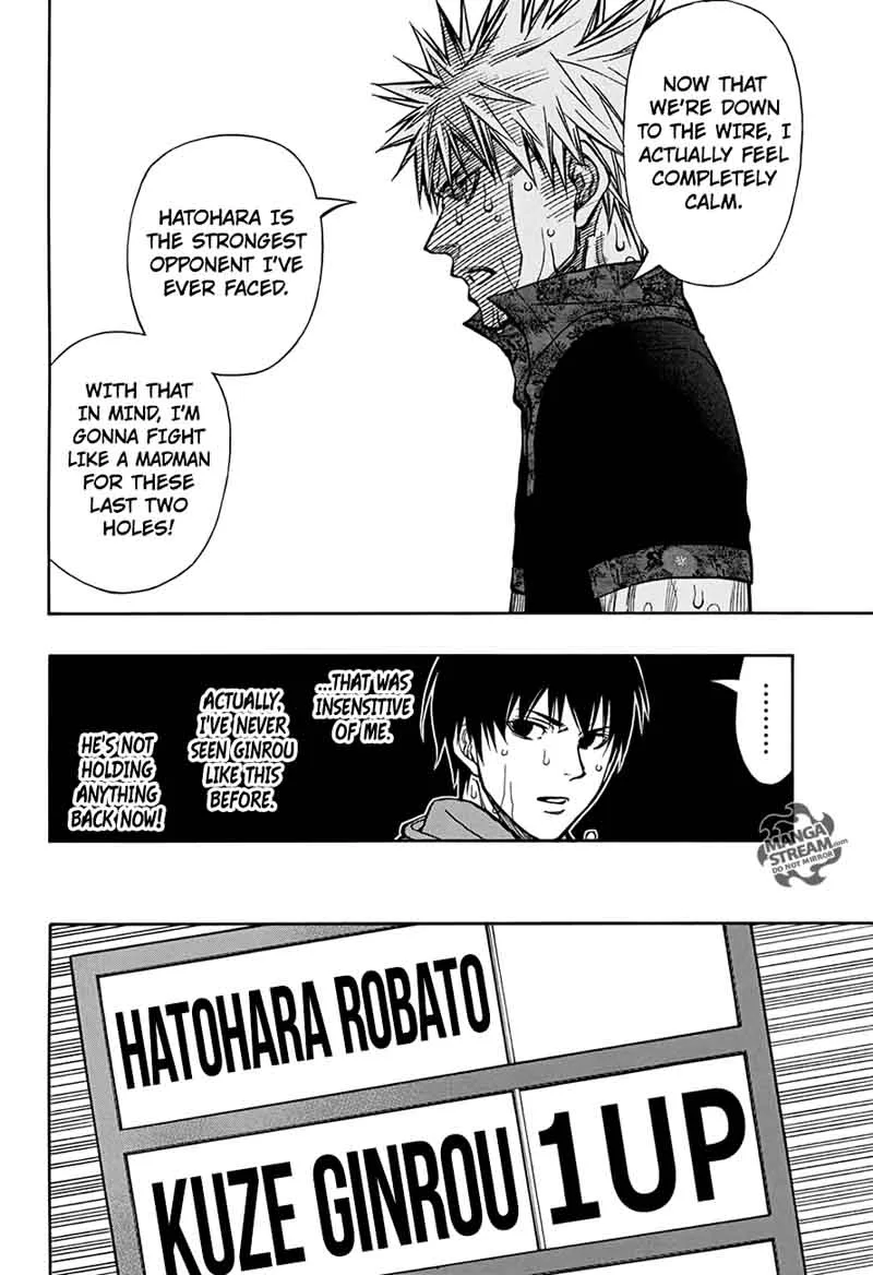 Robot x Laserbeam Chapter 57 page 13