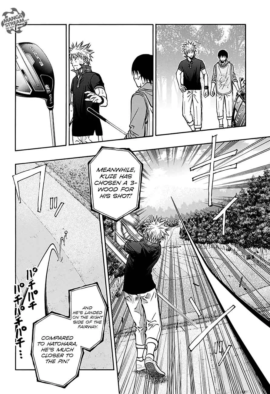 Robot x Laserbeam Chapter 58 page 6