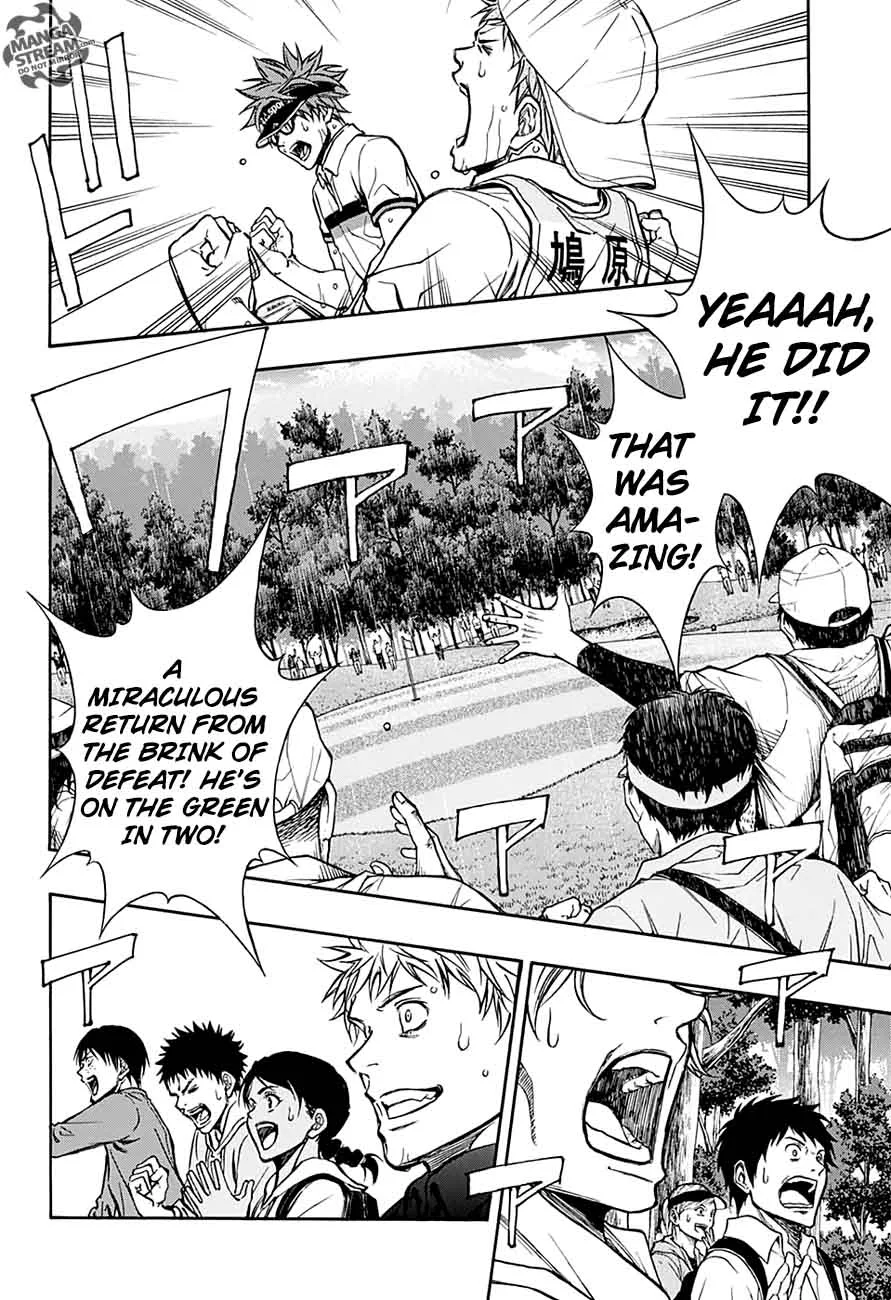 Robot x Laserbeam Chapter 58 page 18