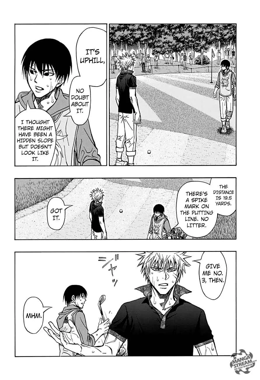 Robot x Laserbeam Chapter 59 page 4