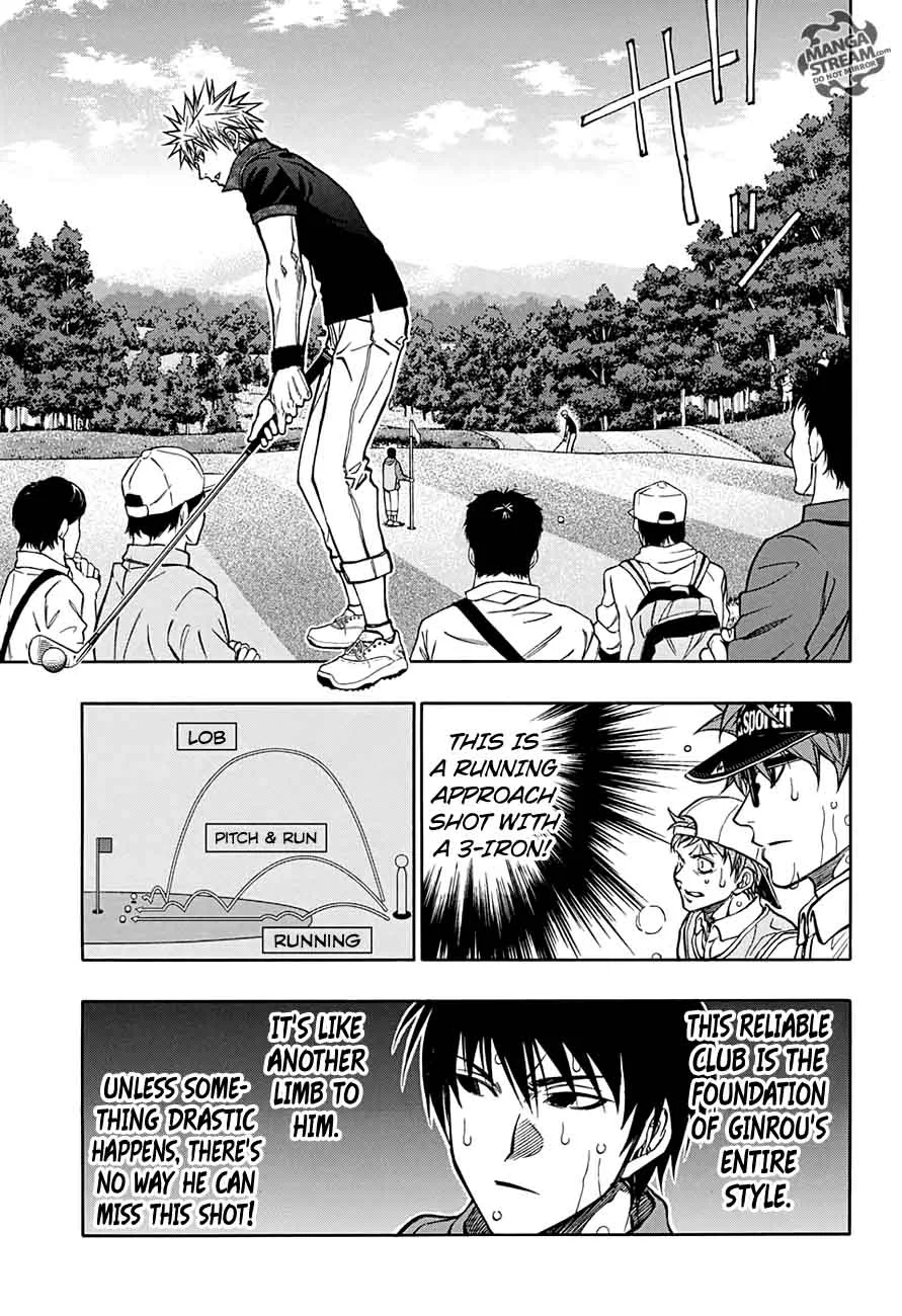 Robot x Laserbeam Chapter 59 page 5