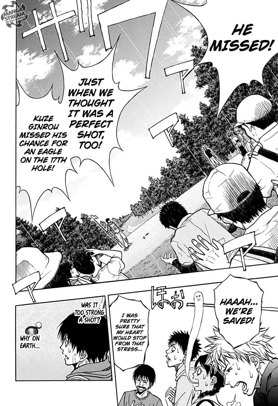 Robot x Laserbeam Chapter 59 page 12
