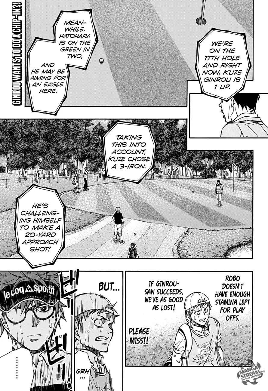 Robot x Laserbeam Chapter 59 page 1