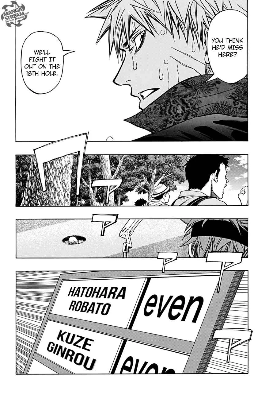 Robot x Laserbeam Chapter 59 page 14