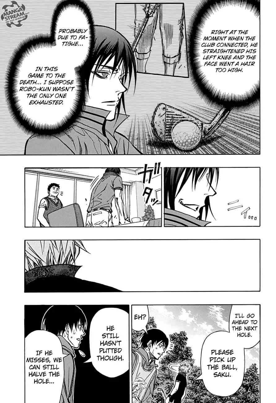 Robot x Laserbeam Chapter 59 page 13