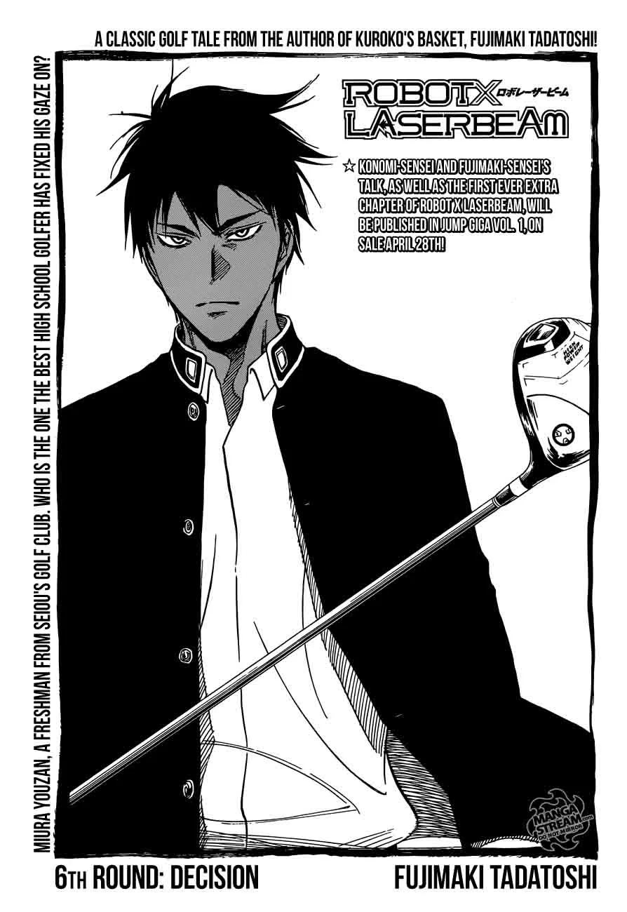 Robot x Laserbeam Chapter 6 page 1