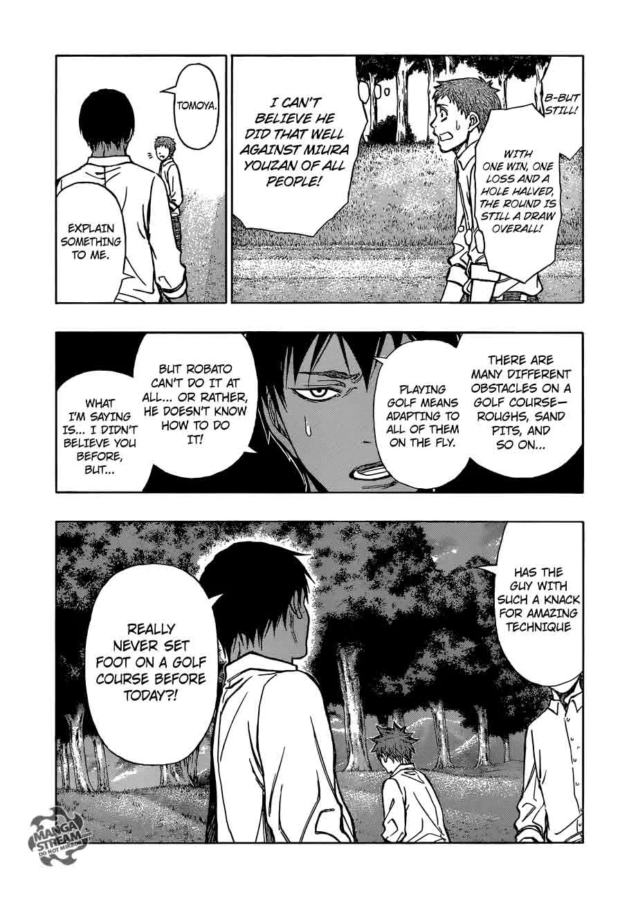 Robot x Laserbeam Chapter 6 page 5