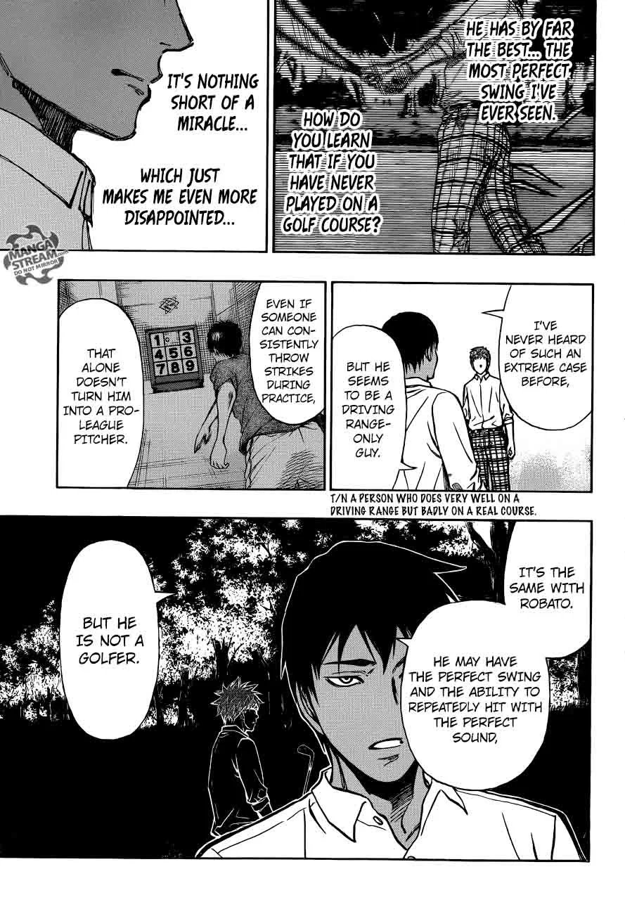Robot x Laserbeam Chapter 6 page 7