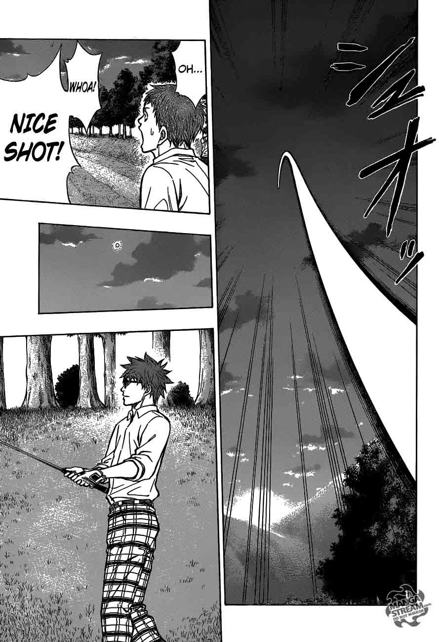Robot x Laserbeam Chapter 6 page 11