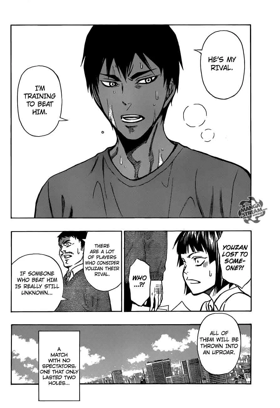 Robot x Laserbeam Chapter 6 page 18