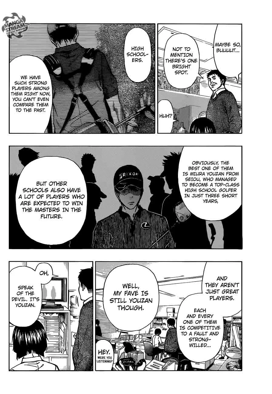 Robot x Laserbeam Chapter 6 page 16