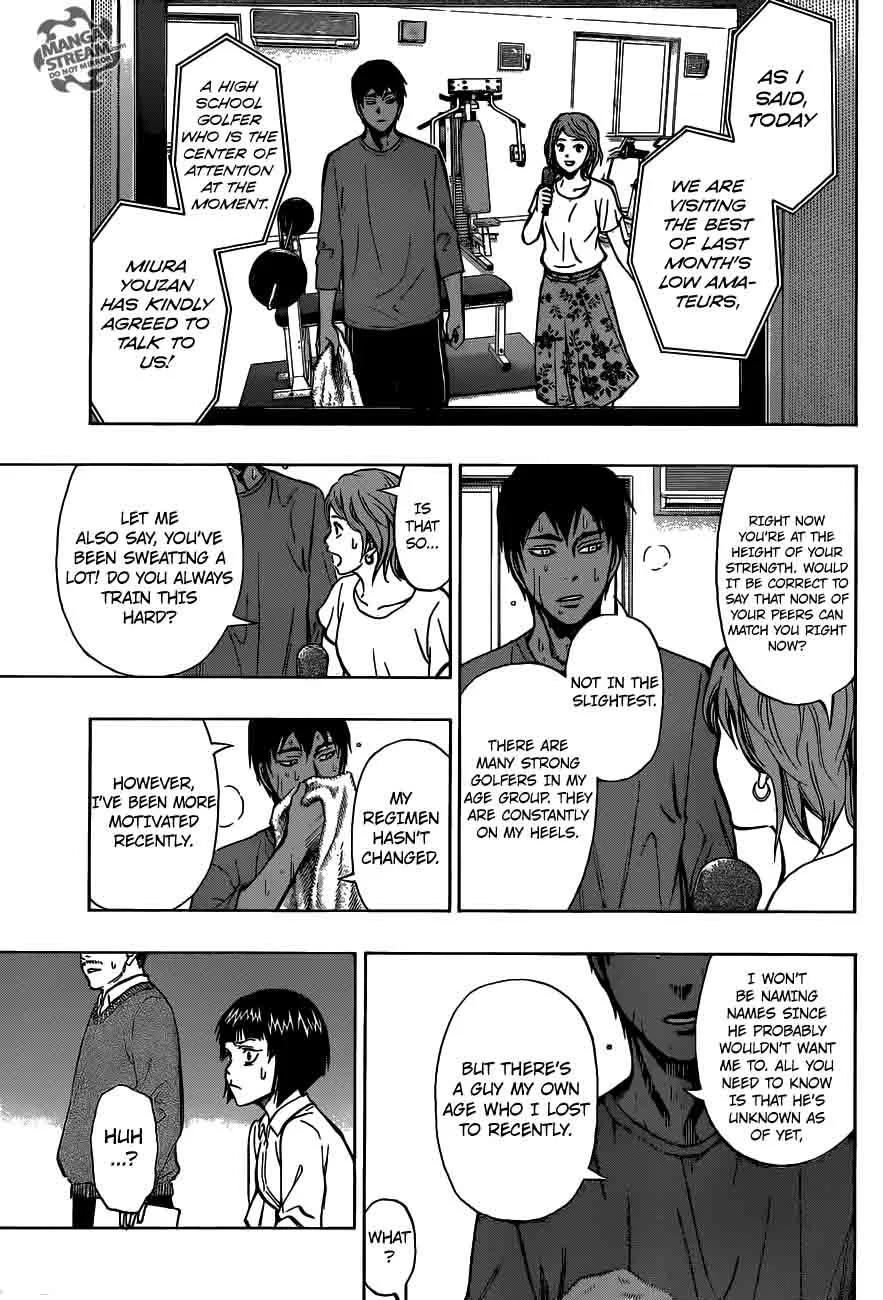 Robot x Laserbeam Chapter 6 page 17