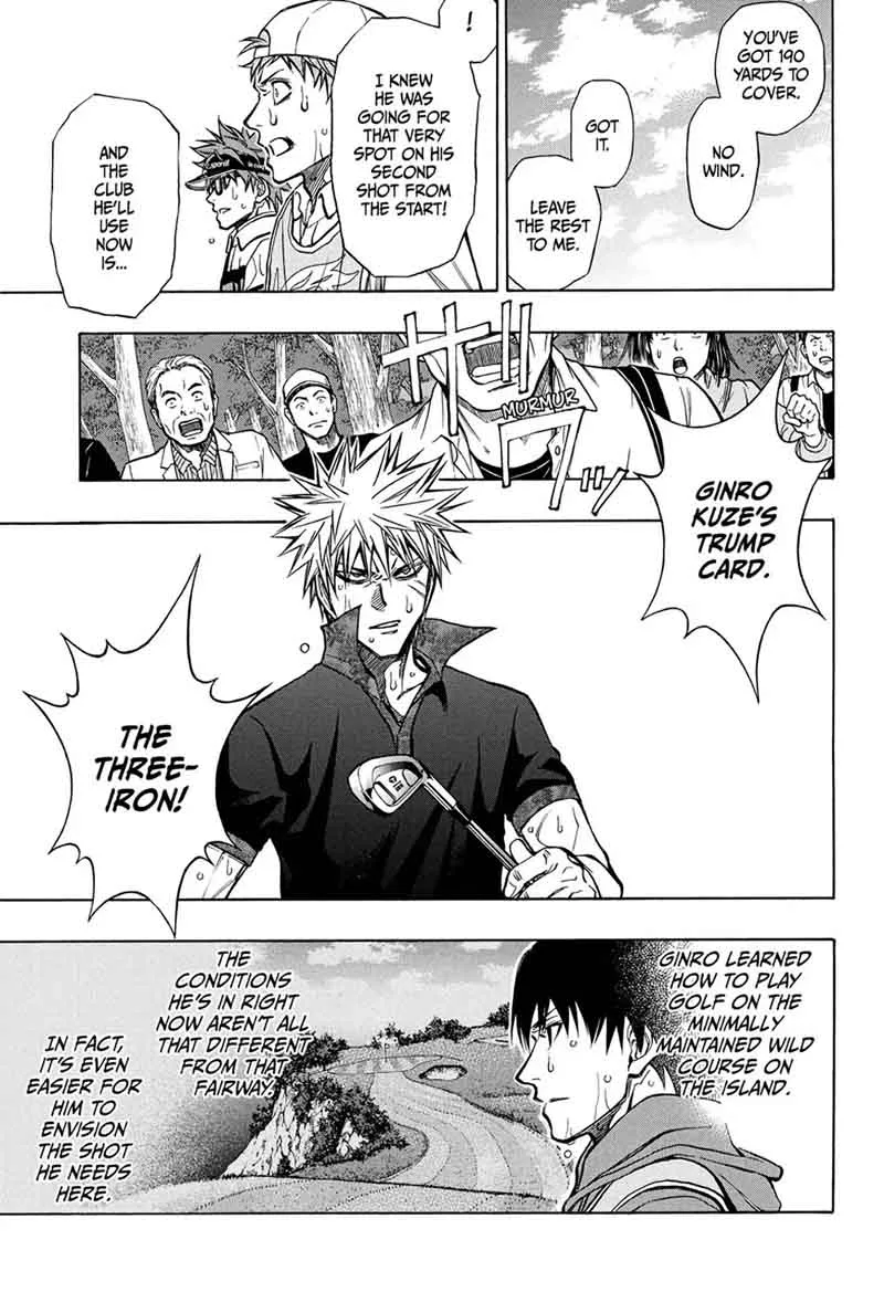 Robot x Laserbeam Chapter 60 page 12