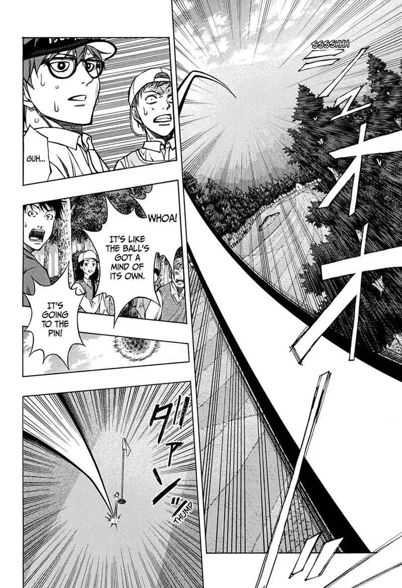 Robot x Laserbeam Chapter 60 page 16