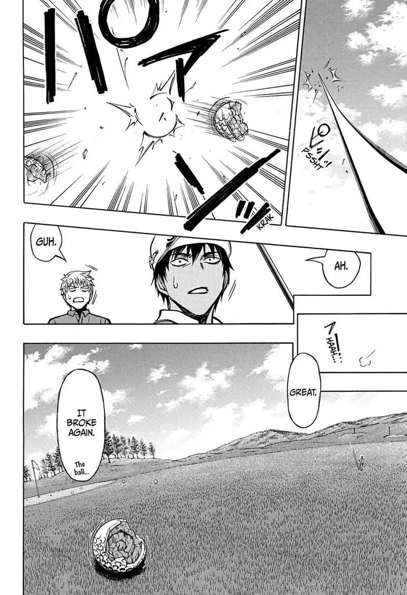 Robot x Laserbeam Chapter 60 page 3