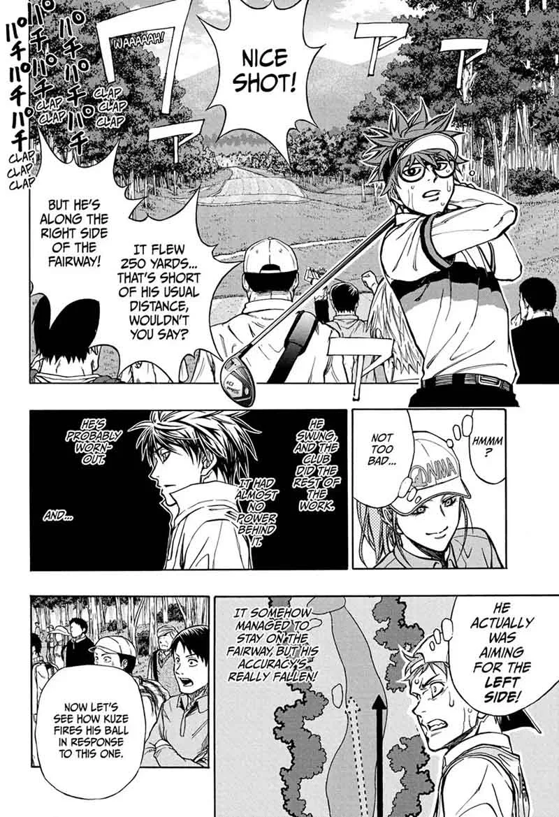 Robot x Laserbeam Chapter 60 page 7