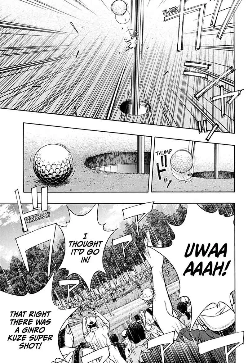 Robot x Laserbeam Chapter 60 page 17