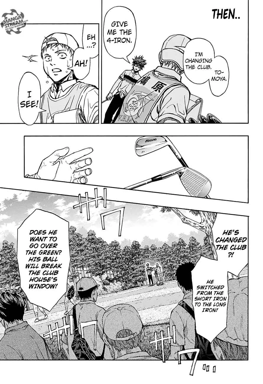 Robot x Laserbeam Chapter 61 page 13