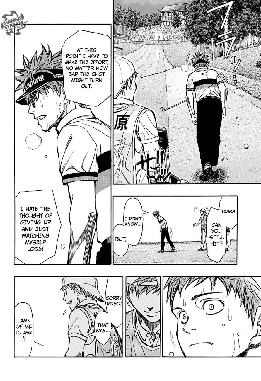 Robot x Laserbeam Chapter 61 page 4
