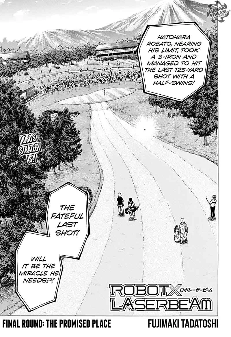 Robot x Laserbeam Chapter 62 page 1