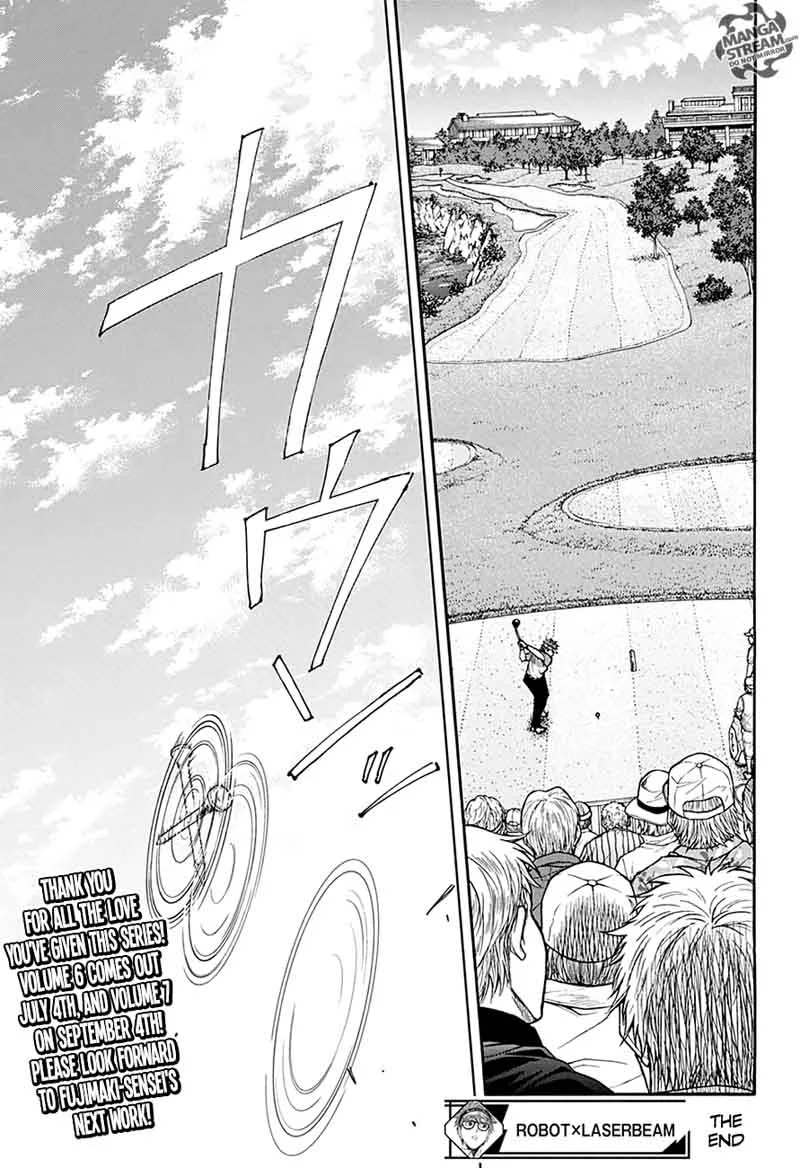 Robot x Laserbeam Chapter 62 page 18