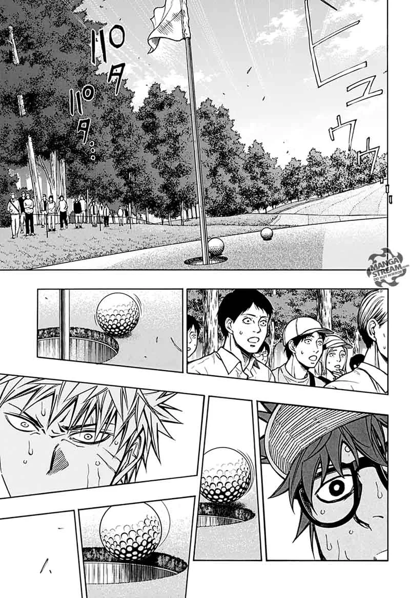 Robot x Laserbeam Chapter 62 page 7